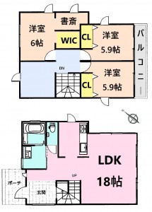 岩滑高山町中村不動産　B号棟